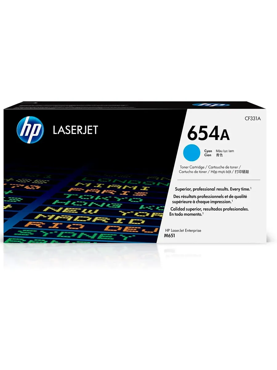 Картридж HP LaserJet 654A Cyan (CF331A) для принтера M651 Упаковка картриджа HP LaserJet 654A с тонером голубого цвета (CF331A) для лазерных принтеров M651