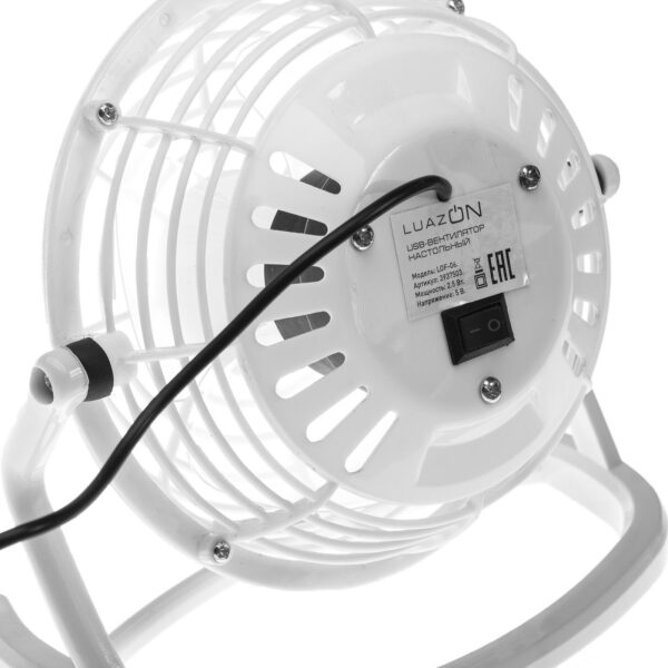 Вентилятор Luazon LOF-06, настольный, 2.5 Вт, USB, 12 см, белый — изображение 4