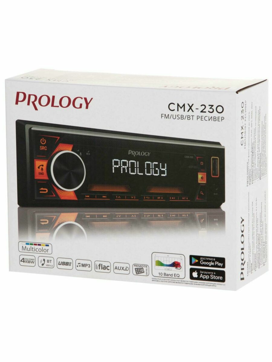 Упаковка автомобильного ресивера с поддержкой FM, Bluetooth 4.2 и USB, 10-полосный эквалайзер и дистанционное управление