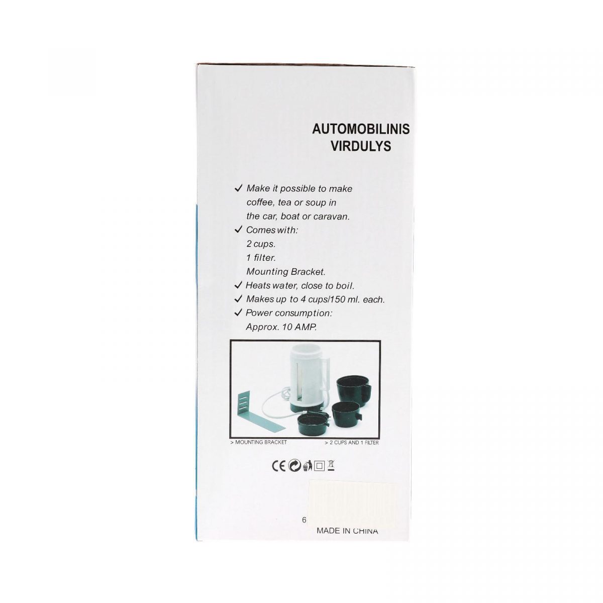 Компактный автомобильный электрический чайник для приготовления напитков в пути Упаковка компактного электрического автомобильного чайника с комплектующими для путешествий