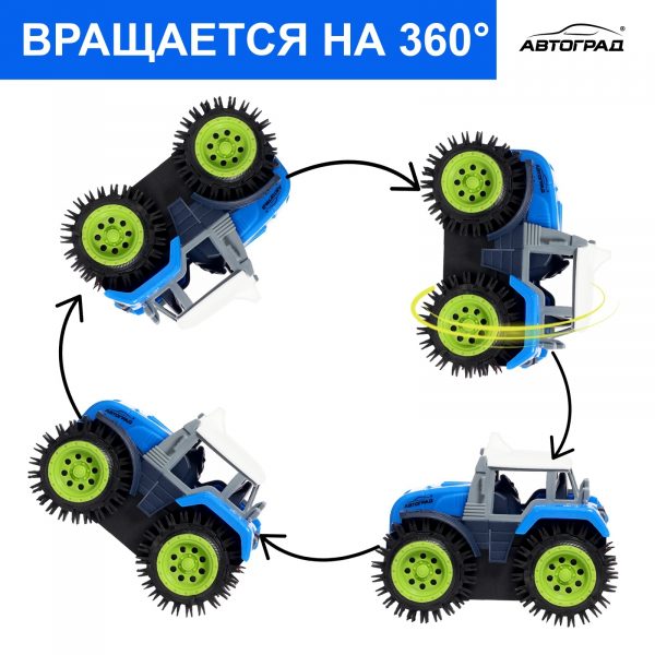 Игрушка перевёртыш — машинка с вращением на 360° с крупными колёсами и шипами для малышей