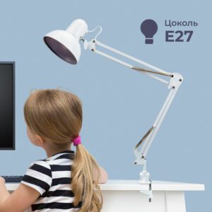 Настольная лампа на струбцине с белым корпусом, оснащенная гибким кронштейном для регулировки