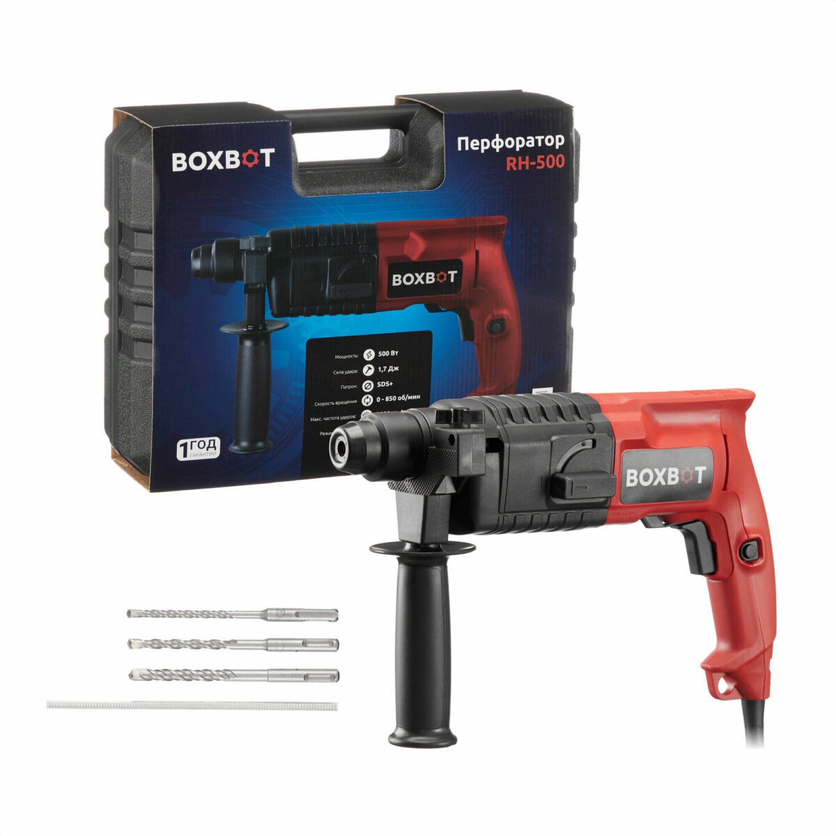 Перфоратор мощностью 500 Вт, комплектация с кейсом и сверлами