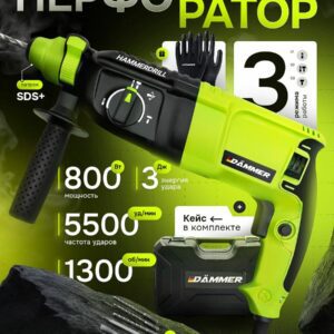 Перфоратор зелёно-чёрной гаммы с характеристиками: мощность 800 Вт, энергия удара 3 Дж, SDS+ патрон