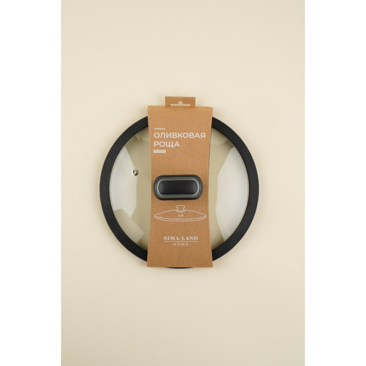 Стеклянная крышка для сковороды 22 см с силиконовым ободком и пароотводом Крышка для сковороды 22 см стеклянная с силиконовым ободком и пароотводом, универсальная для кухонной посуды