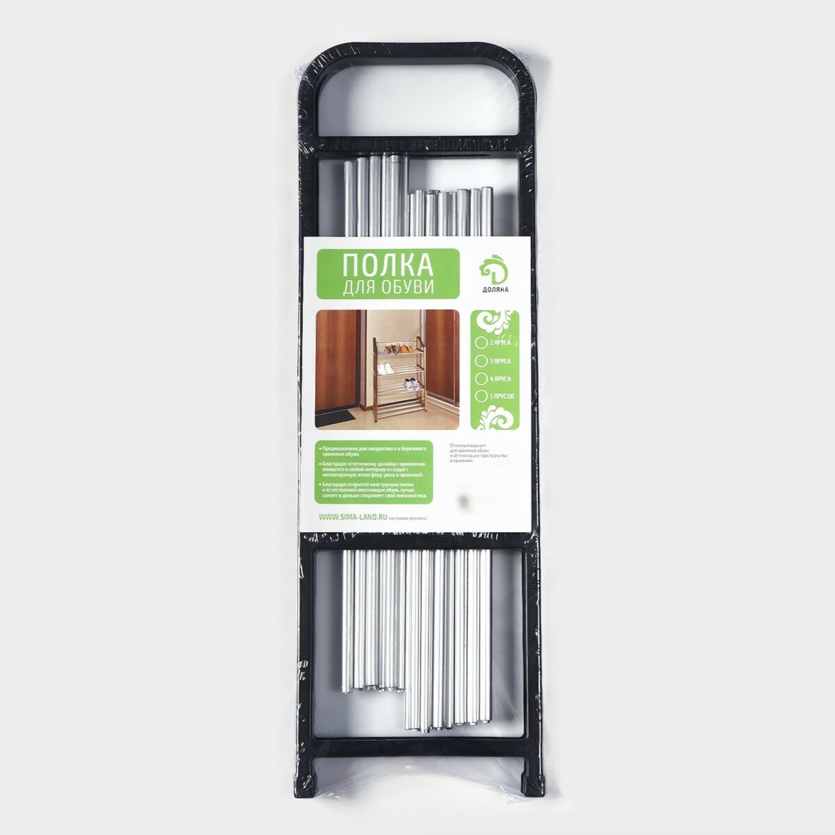 4-ярусная металлическая напольная полка для обуви чёрного цвета 42×19×59 см Металлическая узкая напольная полка для обуви с 4 ярусами, компактная конструкция для прихожей