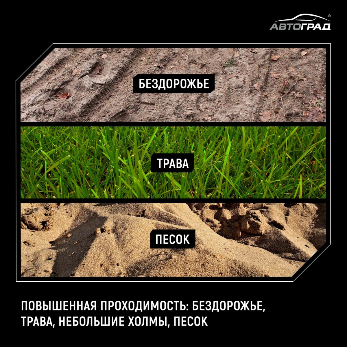 Радиоуправляемый танк Т90 с подсветкой, звуком и аккумуляторами Большой игрушечный танк Т90 на радиоуправлении с камуфляжем и резиновыми гусеницами