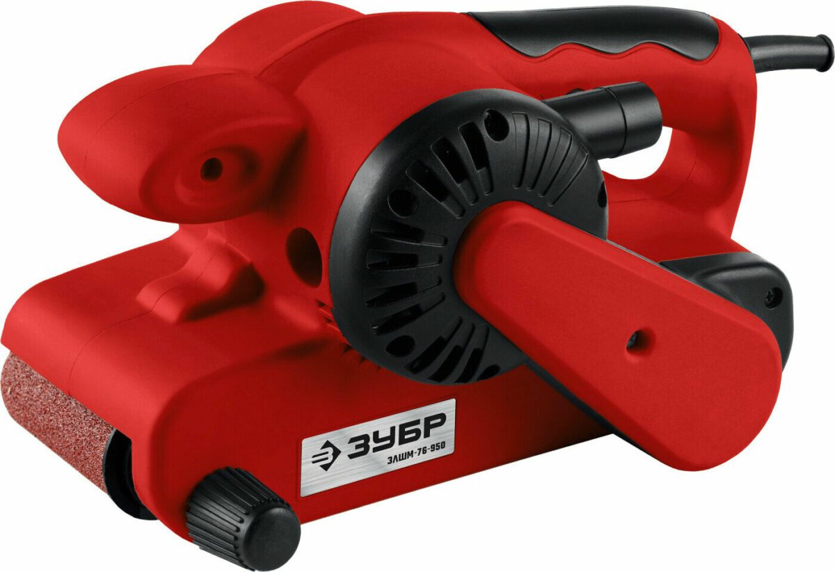 Красная ленточная шлифовальная машина ЗУБР ЗЛШМ-76-950 с эргономичной ручкой и кнопкой управления, вид шлифовальной ленты