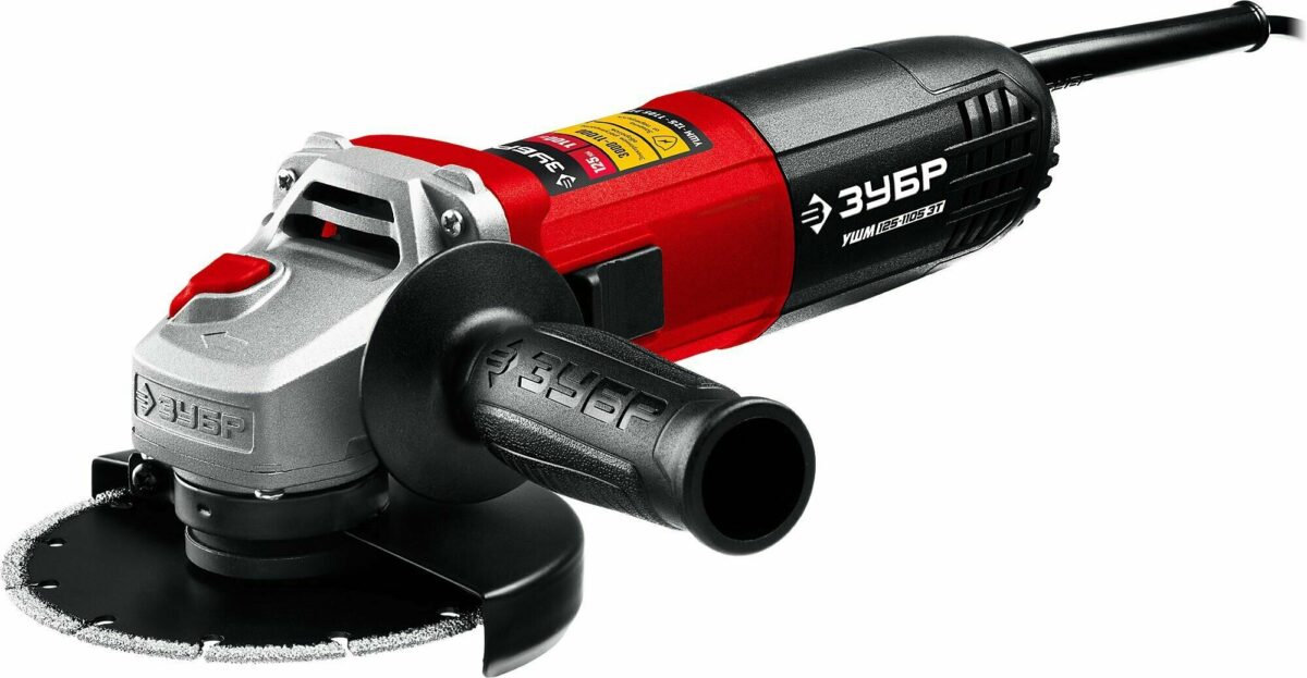 Эргономичная угловая шлифовальная машина ЗУБР УШМ-125-1105 Т с корпусом в красно-черных тонах, мощностью 1100 Вт и диаметром диска 125 мм