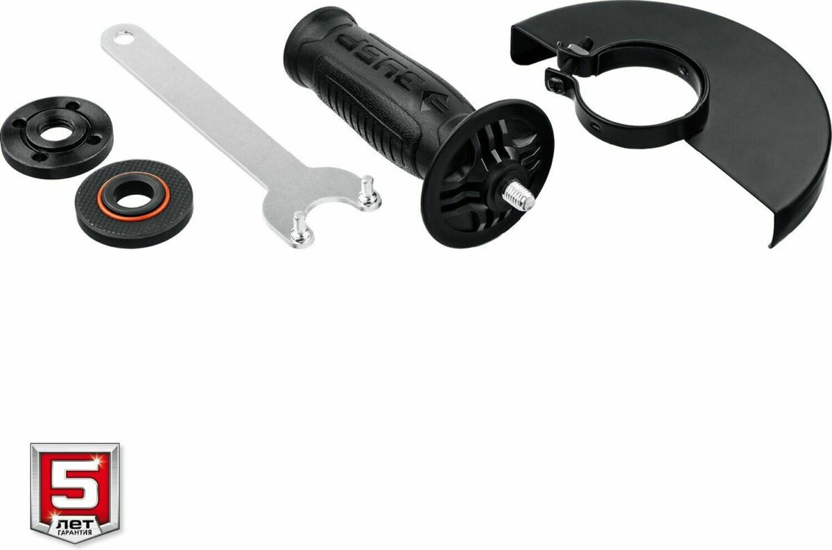 Дополнительная ручка, защитный кожух, шестигранный ключ и шайбы для болгарки с гарантийным значком