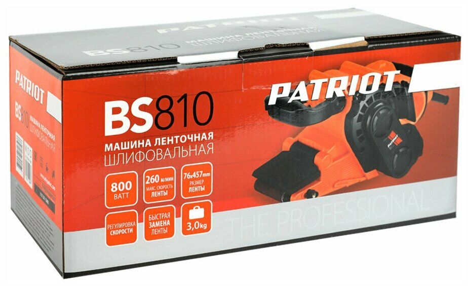 Ленточная шлифовальная машина PATRIOT BS810, 800 Вт, легкость в использовании и скорость до 260 мм/с