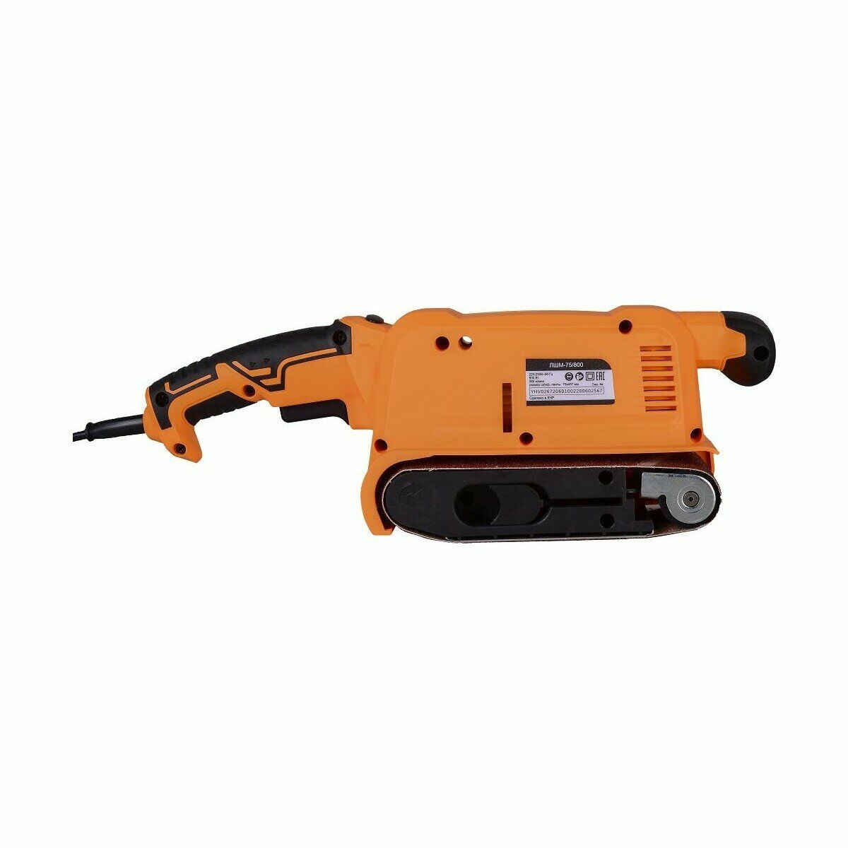 Оранжевая ленточная шлифовальная машина модели ПШМ-115/900 мощностью 900 Вт и эргономичной рукояткой