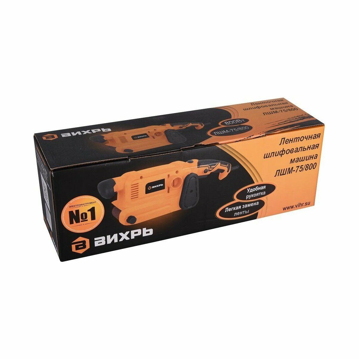 Ленточная шлифовальная машина Вихрь ЛШМ-75/800 с удобной рукояткой и мощностью 800 Вт
