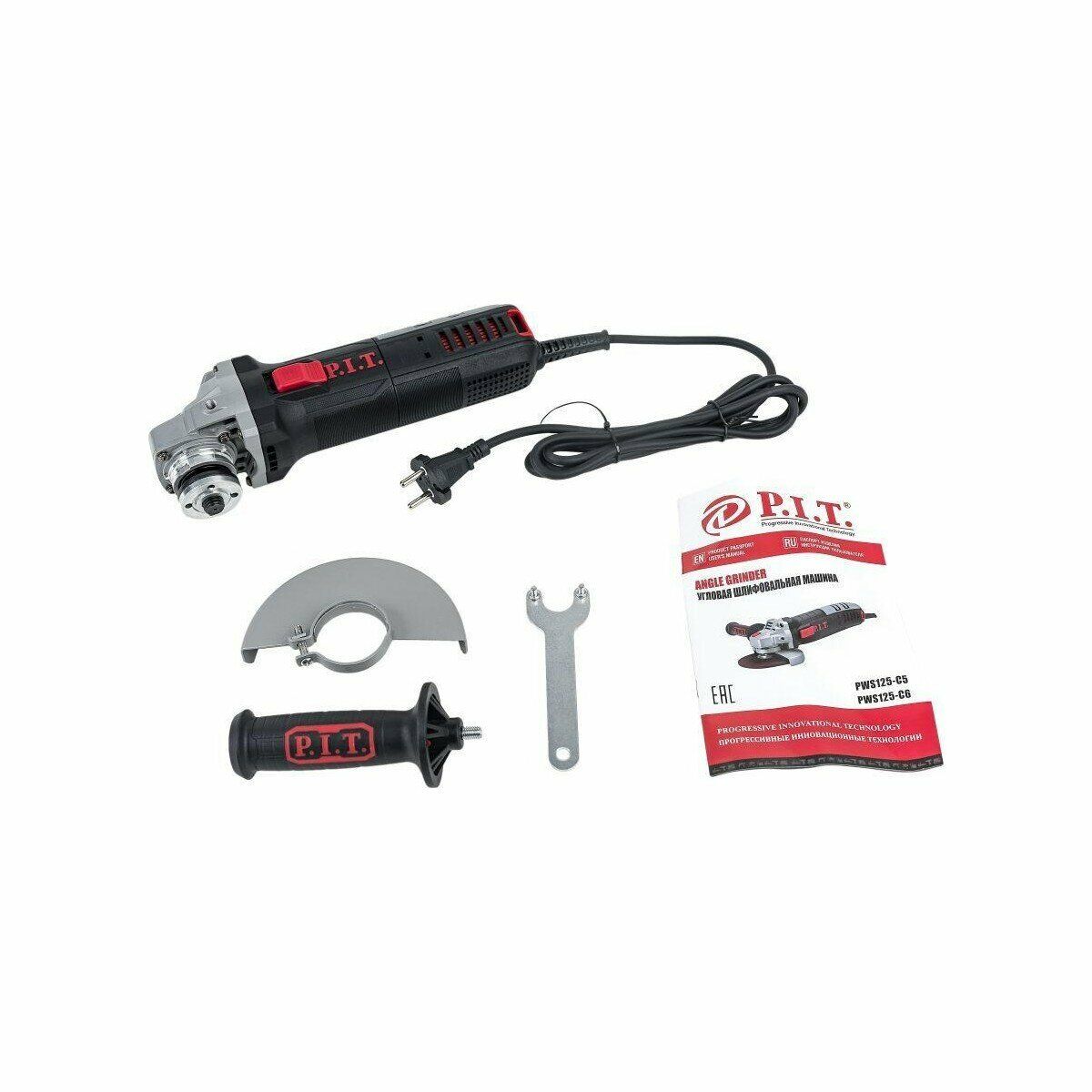 Угловая шлифовальная машина P.I.T. PWS125-C6 с защитным кожухом, ручкой, ключом для смены дисков и сертификатом EAC