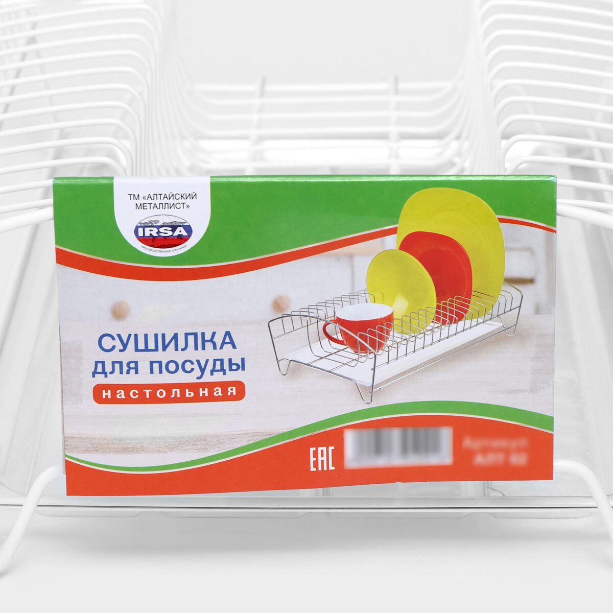 Сушилка для посуды настольная с поддоном двухъярусная металлическая белая 39×25×12 см Сушилка для посуды настольная с поддоном, двухъярусная металлическая белая, размер 39×25×12 см, с установленной посудой