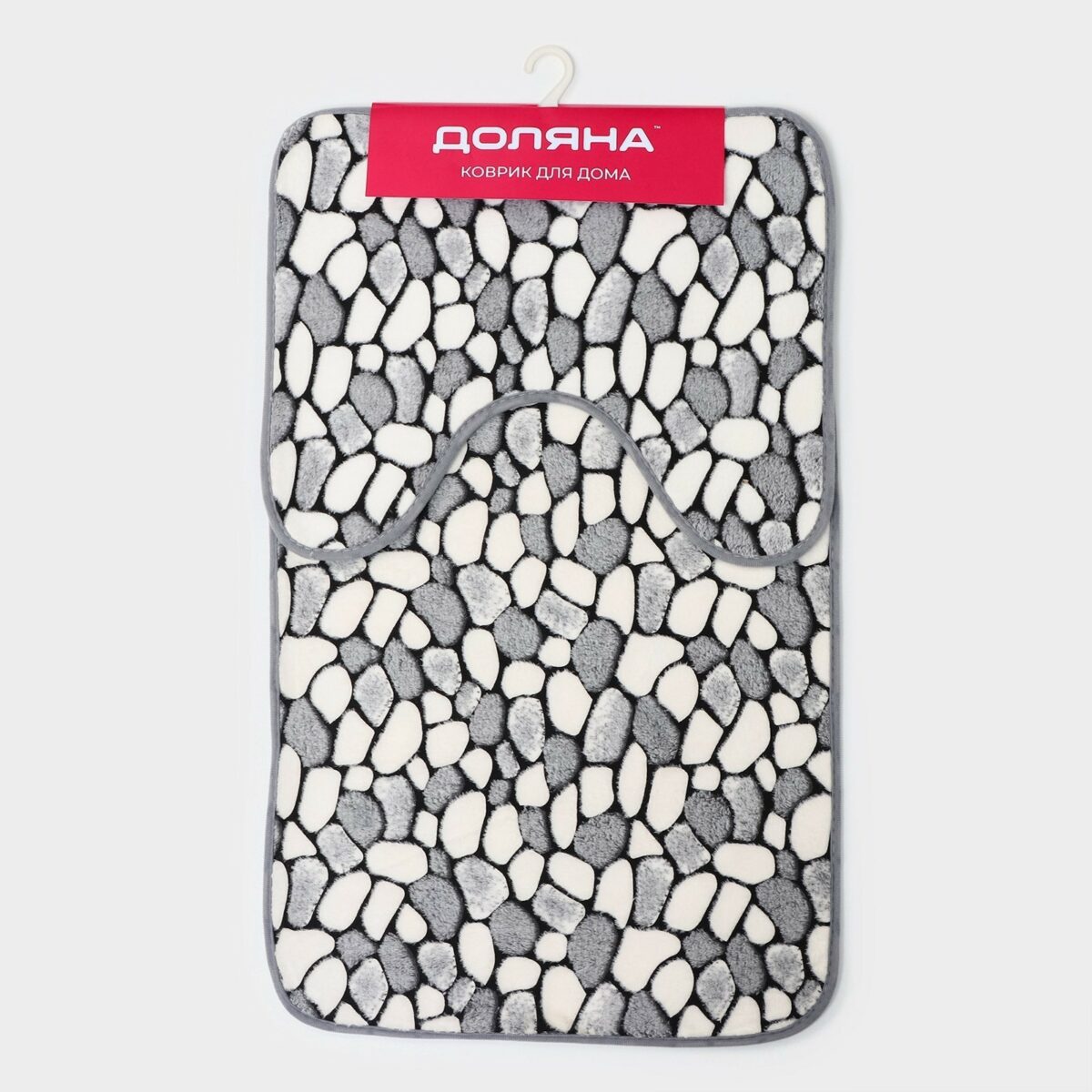 Коврики для ванной и туалета набор с принтом галька — 2 шт Набор ковриков для ванной и туалета с дизайном гальки в черно-белой гамме, размеры 50×80 см и 40×49 см