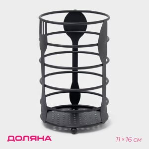 Черная настольная сушилка для столовых приборов с металлическим каркасом и декоративными элементами