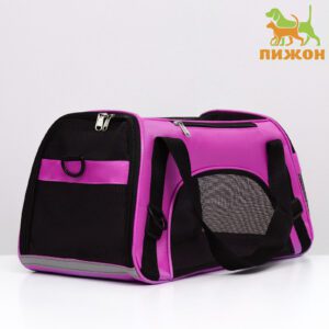 Фиолетовая сумка-переноска с черными сетчатыми вставками для животных до 8 кг, размеры 52×25×33 см