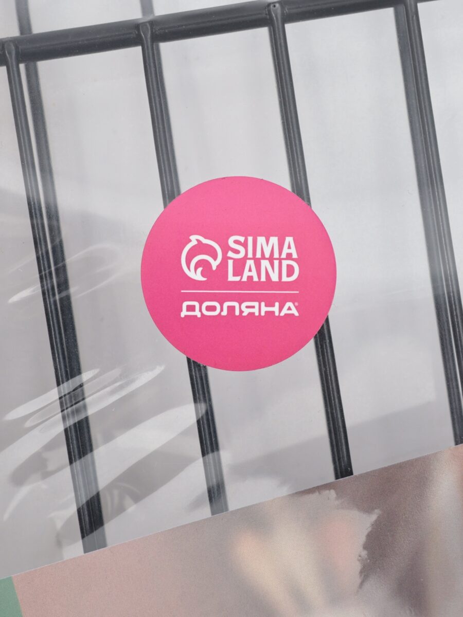 Двухъярусная черная металлическая сушилка для посуды Металлическая двухъярусная сушилка черного цвета с прозрачным фоном