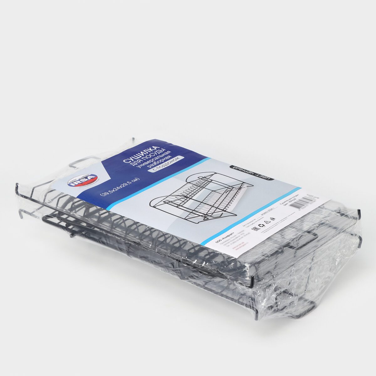 Черная 2-ярусная разборная сушилка для посуды с поддоном 39.5x24x29.5 см Компактная разборная двухъярусная сушилка для кухни черного цвета с поддоном, размером 39.5×24×29.5 см