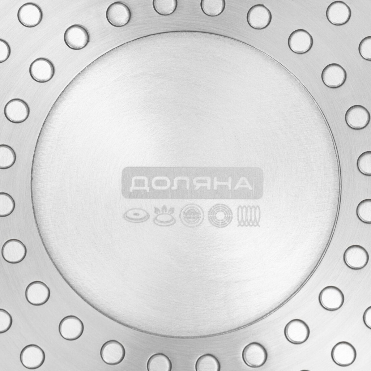 Сковорода антипригарная индукционная 26 см с рельефным основанием для равномерного нагрева Основание антипригарной глубокий сковороды 26 см из кованого алюминия для индукционных плит