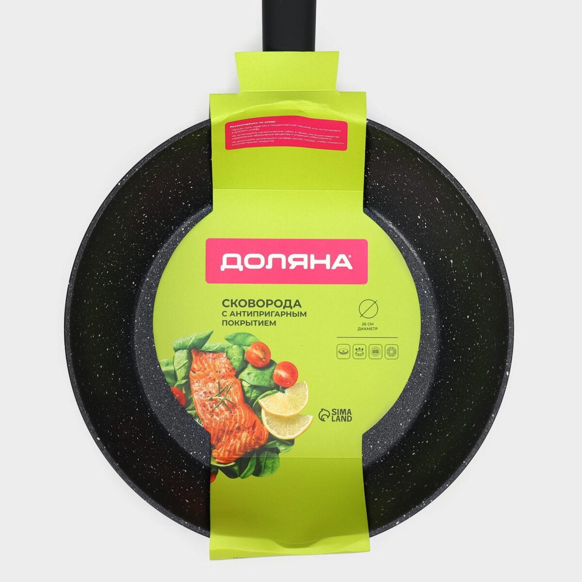 Сковорода антипригарная глубокая из кованого алюминия с толстым дном 26 см для индукции Чёрная антипригарная алюминиевая сковорода с гранитным покрытием, диаметр 26 см, с толстым дном для индукционных плит
