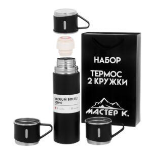 Набор с термосом 500 мл и двумя кружками из нержавеющей стали, выполненный в чёрном минималистичном стиле с белыми акцентами