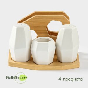 Набор посуды для специй на деревянной подставке: солонка и перечница 75 мл, салфетница, ёмкость для зубочисток, белый цвет, компактный современный дизайн