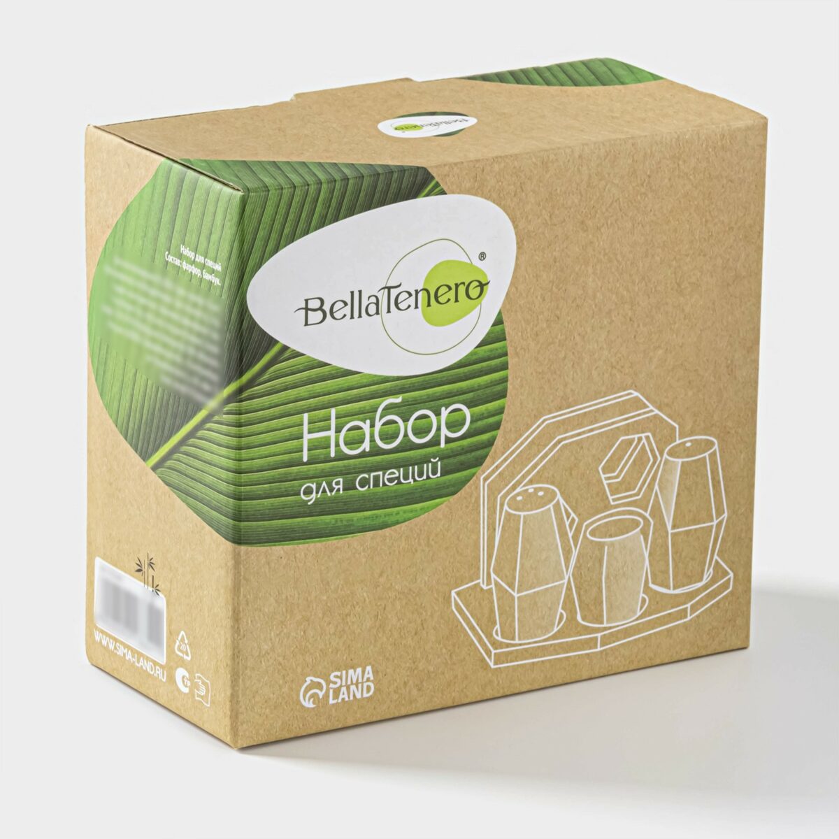 Набор для специй: солонка и перечница по 75 мл, салфетница и ёмкость для зубочисток с деревянной подставкой Набор для специй из 4 предметов: солонка 75 мл, перечница 75 мл, салфетница, ёмкость для зубочисток на деревянной подставке