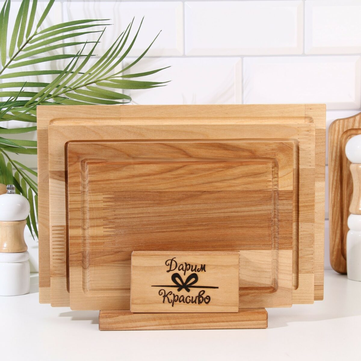 Набор деревянных разделочных досок прямоугольной формы с подставкой — 3 шт для кухни Набор экологичных деревянных разделочных досок из дуба на подставке, 3 шт разных размеров