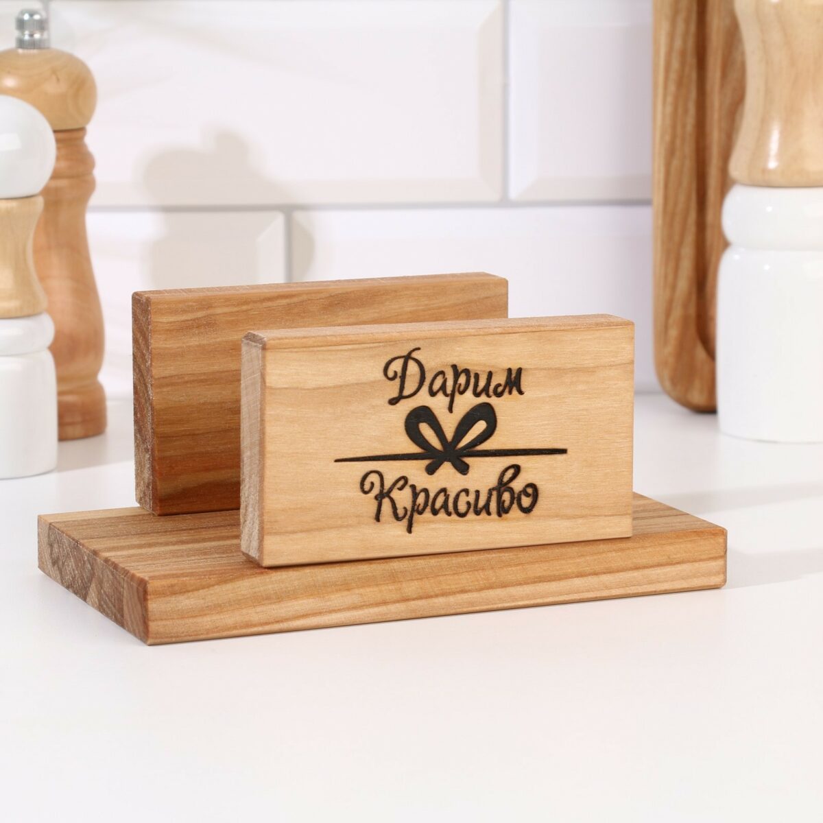 Набор деревянных разделочных досок из дуба на подставке – 3 штуки для кухни Набор деревянных разделочных досок из дуба с гравировкой, 3 прямоугольные доски для кухни