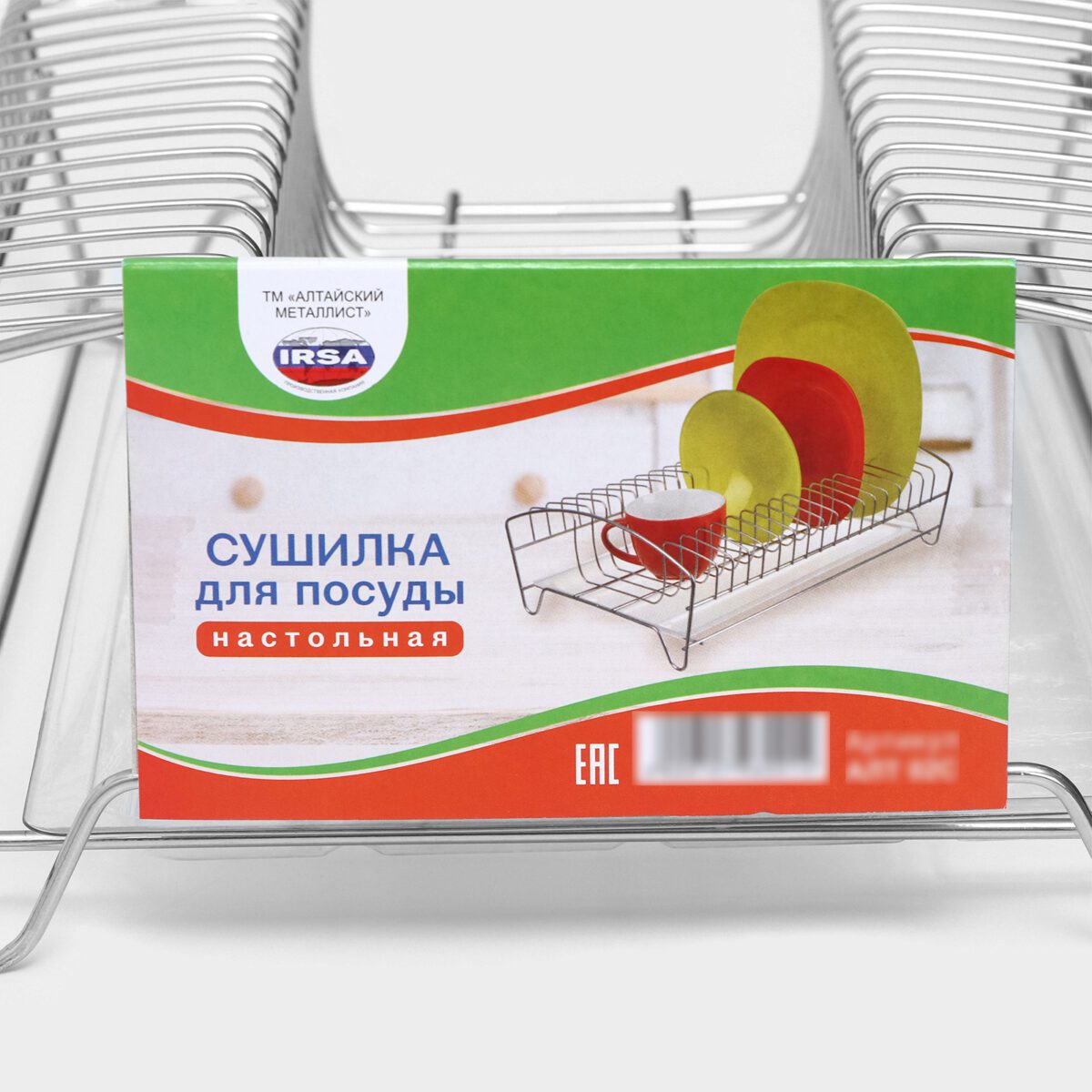 Настольная сушилка для посуды с поддоном из хромированного металла 39×25×12 см Настольная металлическая сушилка для посуды с поддоном, компактная и функциональная модель с размерами 39×25×12 см