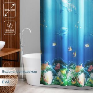 Прозрачная шторка для ванной EVA с подводным рисунком, размер 180x180 см, водонепроницаемая с комплектом из 12 колец