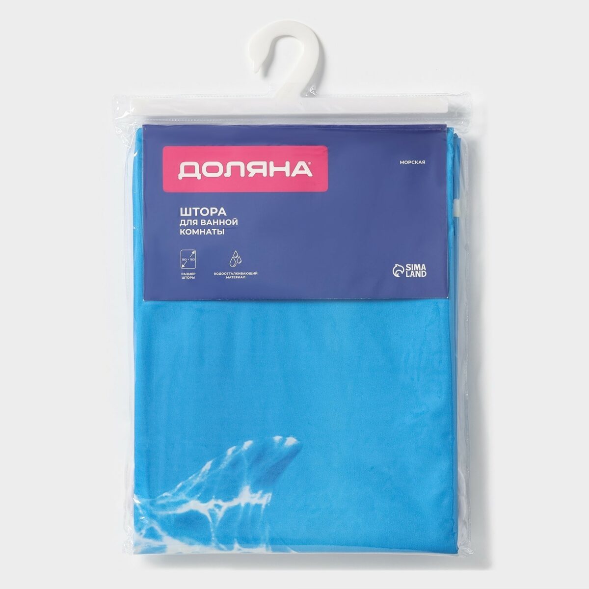 Прозрачная шторка для ванной 180×180 из EVA с морским дизайном Легкая прозрачная штора для ванной комнаты 180x180 с изображением морских волн, выполненная из экологичного материала EVA