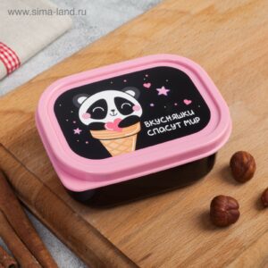 Ланч-бокс маленький 150 мл прямоугольной формы с рисунком панды и надписью "Вкусняшки спасут мир"