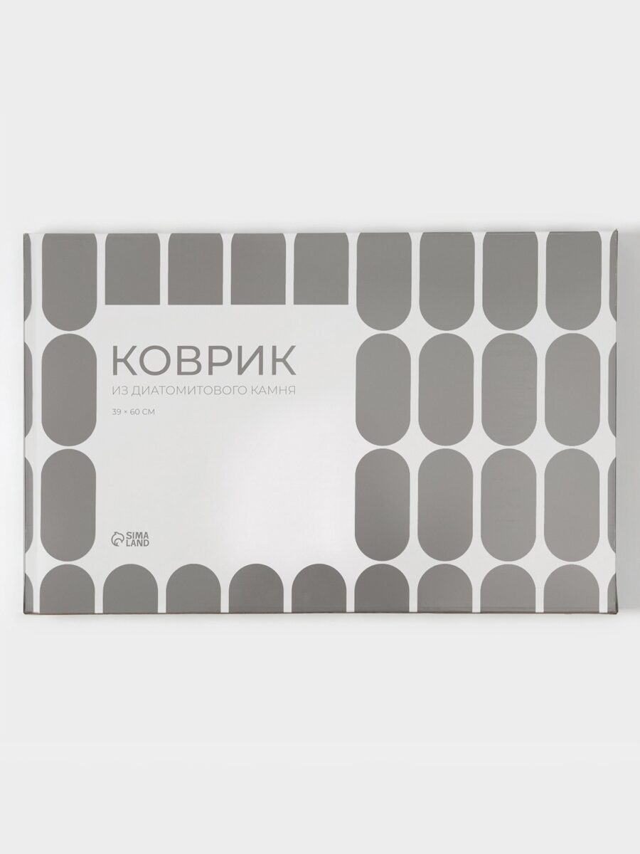 Коврик для ванной из серого диатомита 39×60 см — современный дизайн и практичность Серый диатомитовый коврик для ванной размером 39x60 см на светлой минималистичной упаковке
