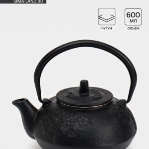 Чугунный заварочный чайник 600 мл черного цвета с рельефным рисунком и эмалированным покрытием внутри