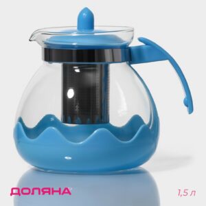 Стеклянный заварочный чайник с голубыми акцентами, металлическим ситечком и удобной ручкой, объем 1,5 литра