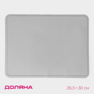 Коврик для сушки посуды силиконовый серый 30×40 см – стильный и практичный аксессуар