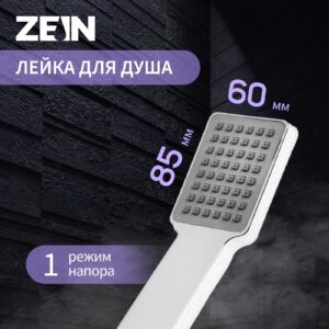 Лейка для душа из пластика с хромированным покрытием, прямоугольной формы с закругленными углами, один режим напора
