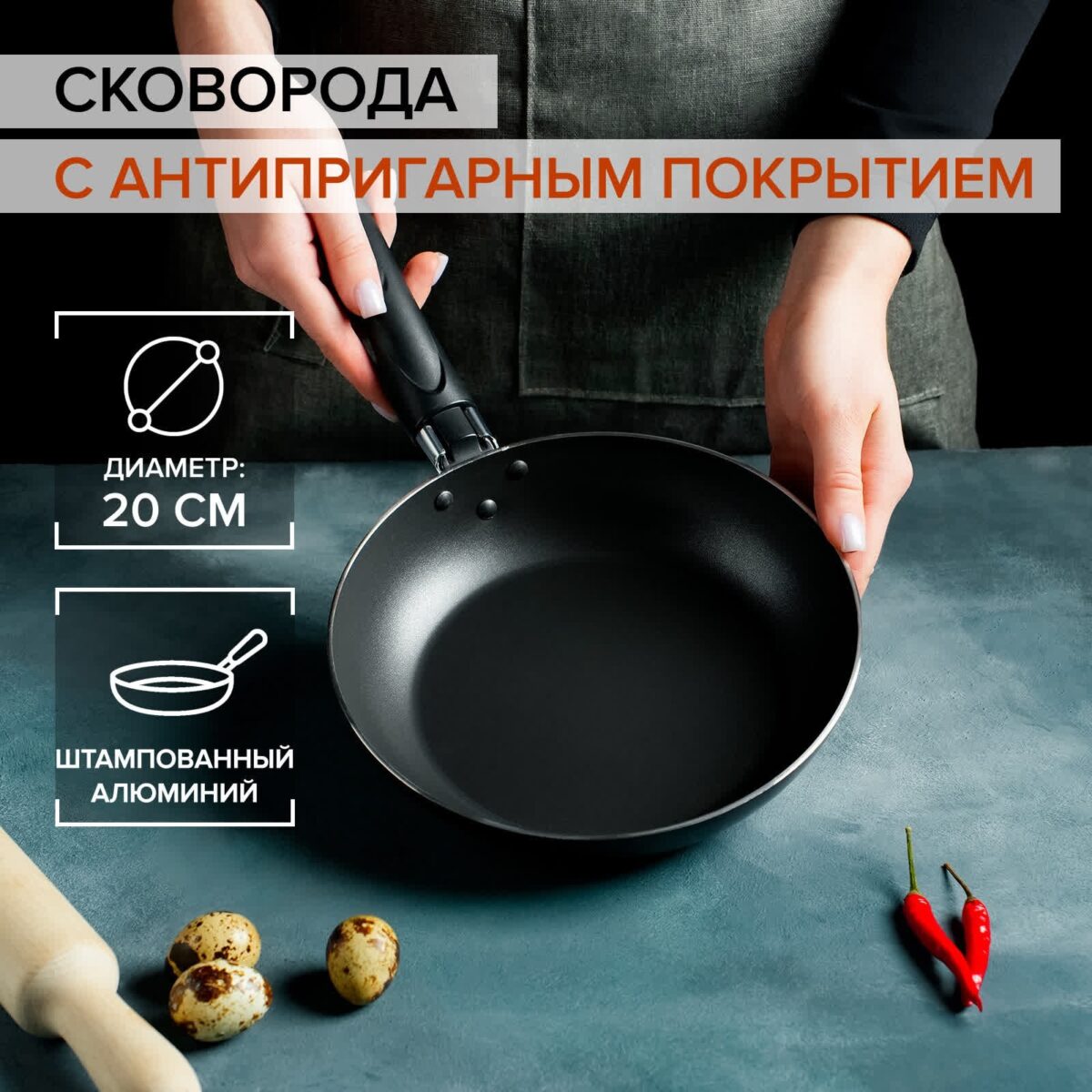 Ошибка: недостаточно данных для создания описания